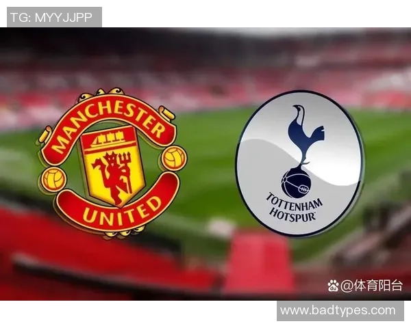 西甲激情对决波尔图狂胜热刺五球横扫全场引发热烈反响