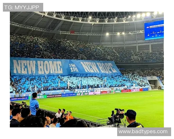 中超精彩对决里昂逆转曼城全场沸腾瞬间回顾集锦