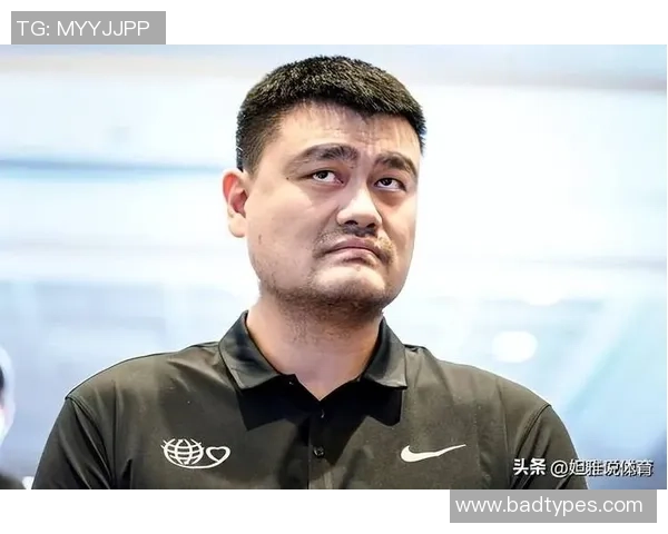 姚明德西的篮球传奇与中国体育的崛起之路探讨