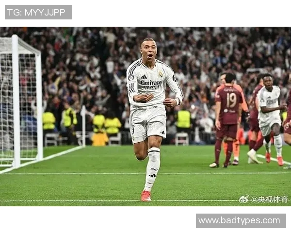 欧冠经典对决皇马4-0曼联帽子戏法引爆全场激情回顾