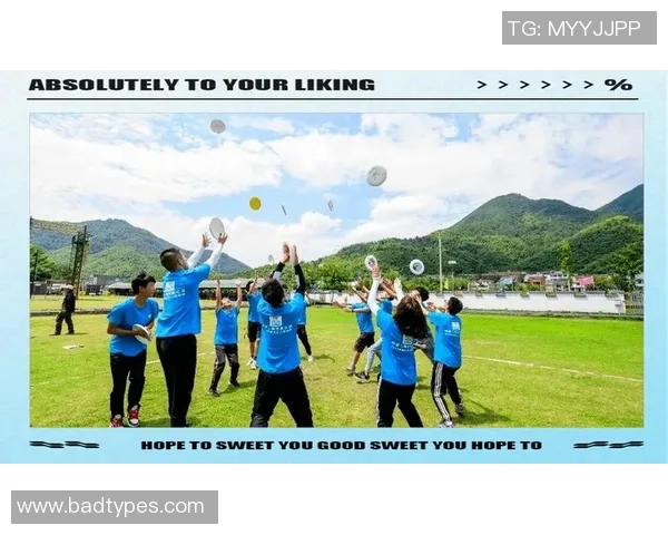 重庆飞盘队技术创新再攀高峰引领飞盘运动新潮流