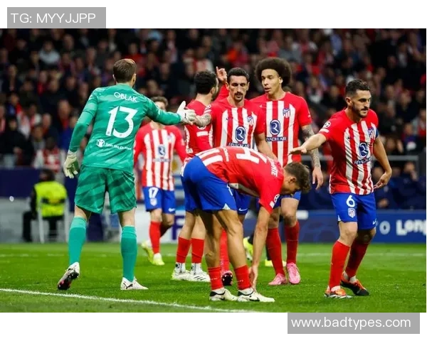 马竞友谊赛大胜国米乌龙球引发全场热议与惊叹