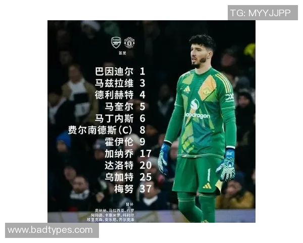 中超精彩对决阿森纳逆转尤文图斯点球大战燃爆全场集锦回顾