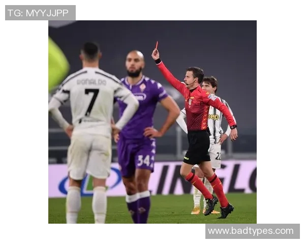 意甲激战尤文图斯大胜多特蒙德乌龙球引发全场狂欢与转会风波