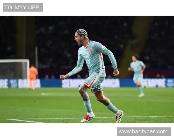 世界杯精彩对决马竞4-0战胜里昂补时进球点燃全场激情