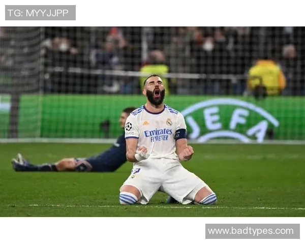 欧冠经典对决皇马逆转马竞帽子戏法引发争议判罚热议