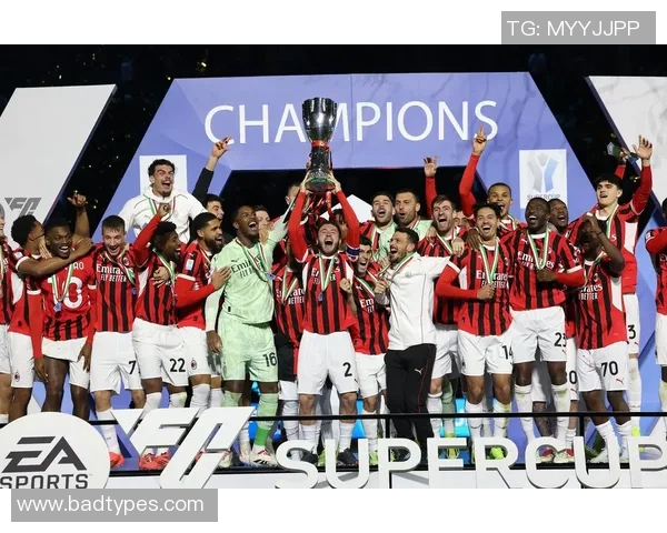 国王杯激战AC米兰凭补时绝杀波尔图晋级全场沸腾